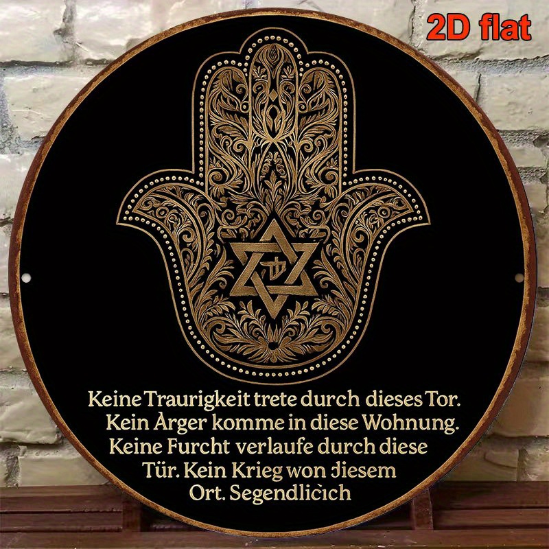 CIFBUY Décoration murale vinta - Wall Art avis et prix