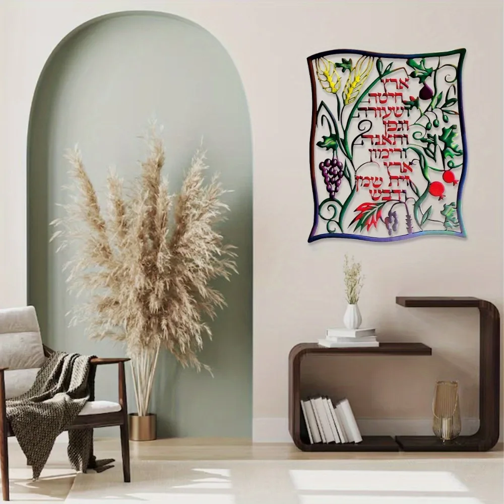 CIFBUY, décoration murale en m - Wall Art avis et prix