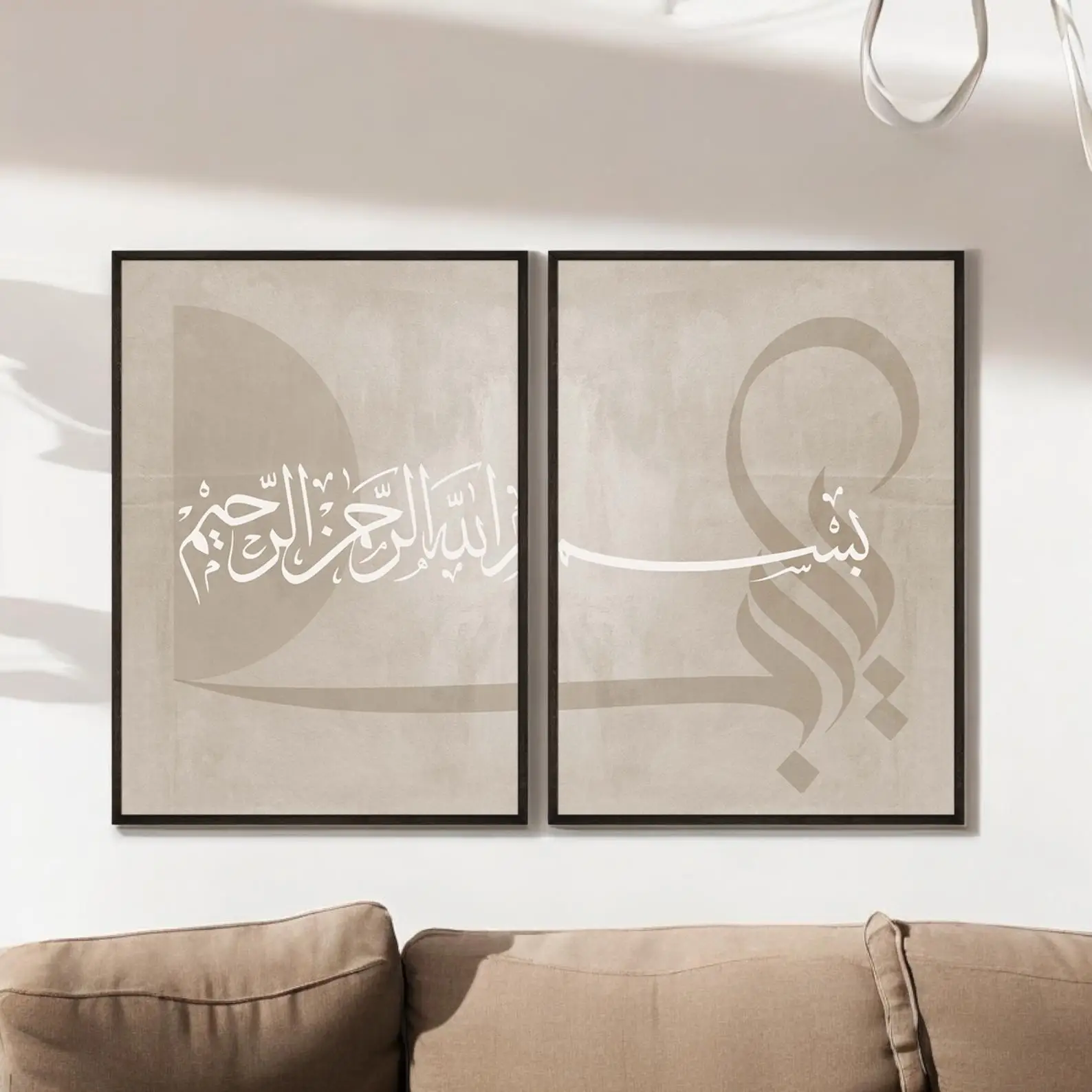 Ensemble de 2 tableaux sur toi - Abstract Canvas Set avis et prix