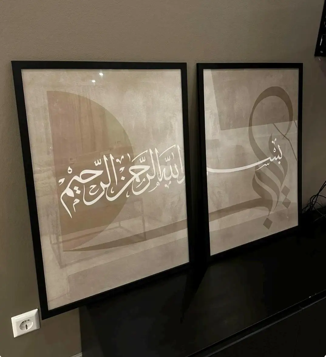 Ensemble de 2 tableaux sur toi - Abstract Canvas Set avis et prix