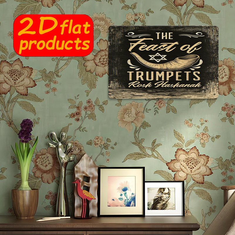 CIFBUY – panneau mural en méta - Wall Art avis et prix