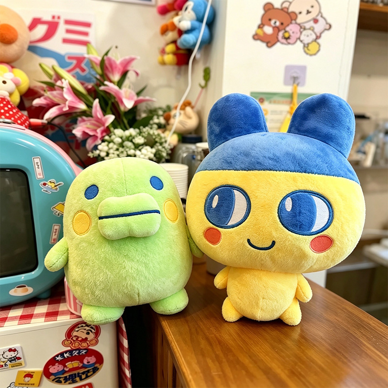 Poupée en peluche Tamagotchi K - Throw Pillow avis et prix