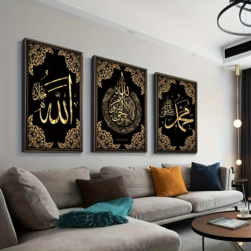 Ensemble d'art mural en toile  - Abstract Canvas Set avis et prix
